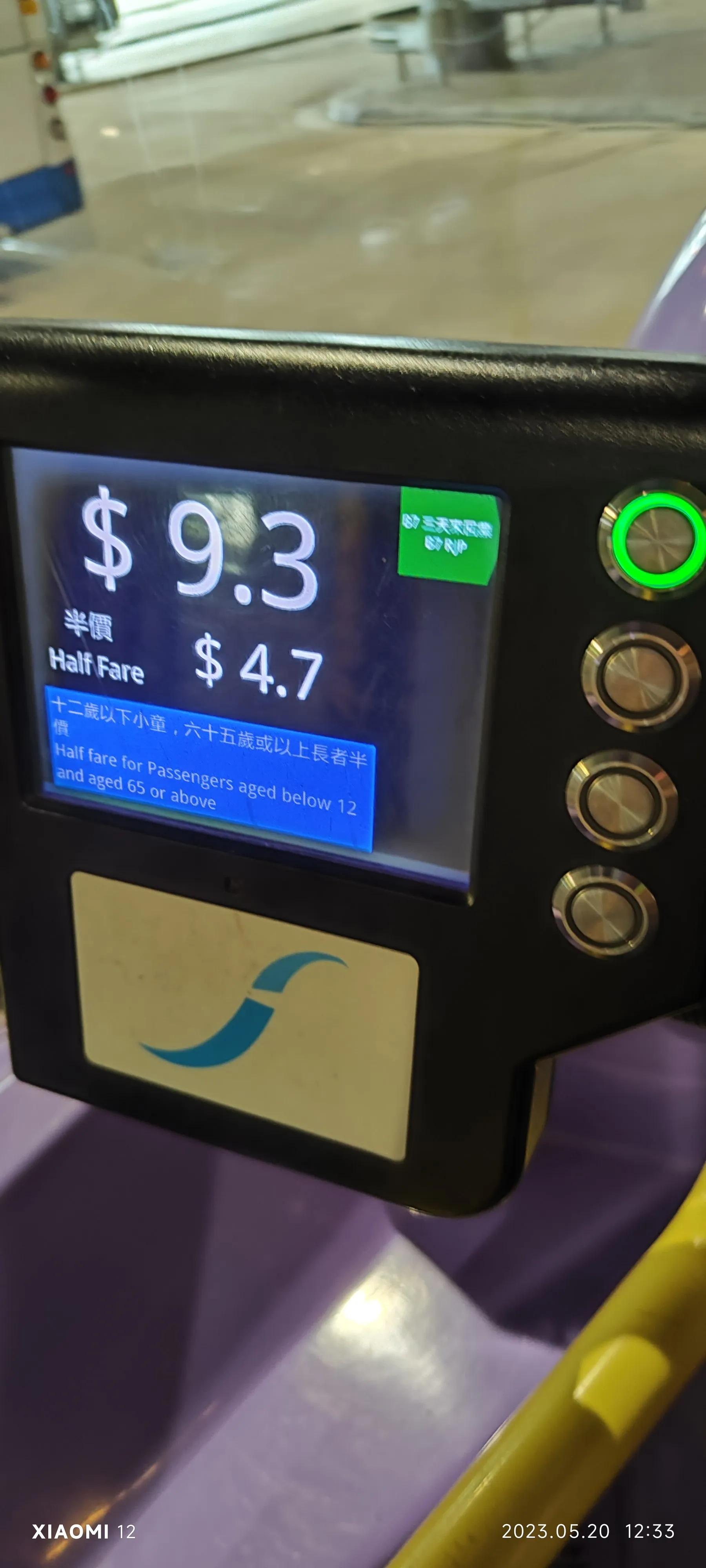 香港大围自由行，重点关注了药品、肉菜以及免税店里香烟的行情