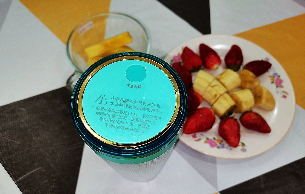 摩飞便携榨汁杯榨橙汁,摩飞便携式榨汁杯怎么用