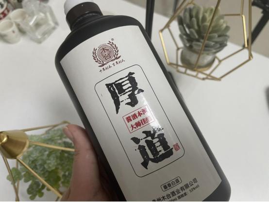老真酒和假老酒的相同之处,老假酒和假老酒有什么区别