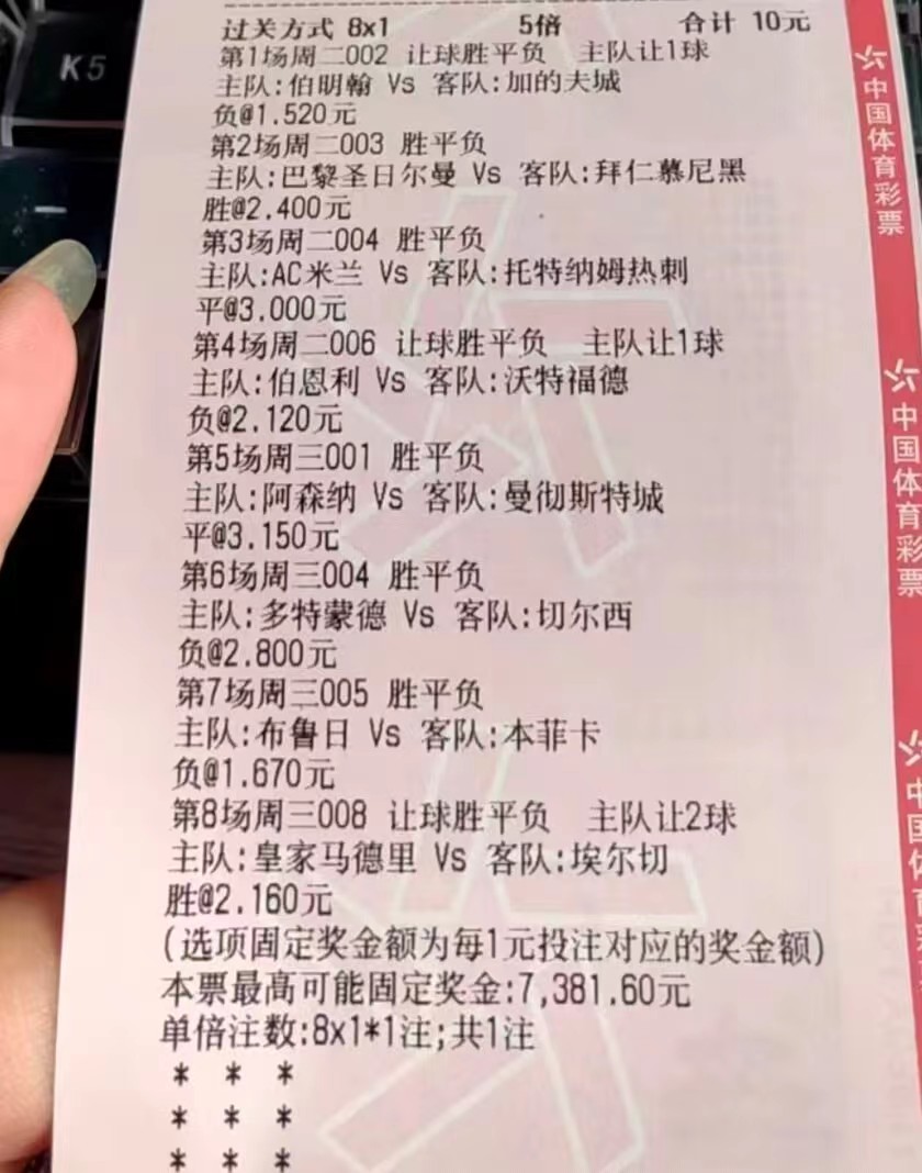 足球直播赛场伯明翰vs加的夫城,英冠雷丁vs伯明翰半全场