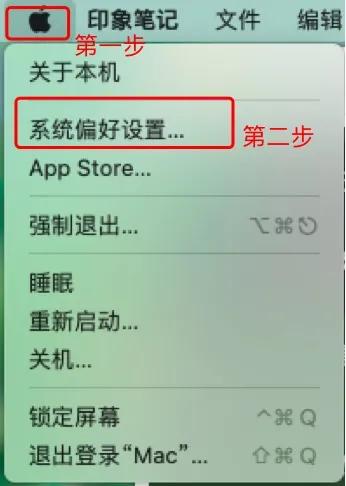 mac可以发微信但是不能浏览网页,mac能上微信但是网页打不开