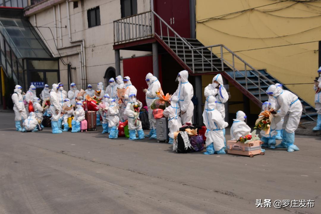 隔离人员解除欢送回家,关于隔离人员解除隔离的通知