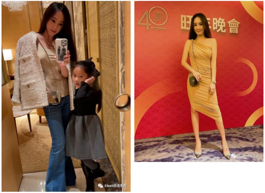 39岁嫁入豪门8亿元豪宅,300亿身家3亿豪宅