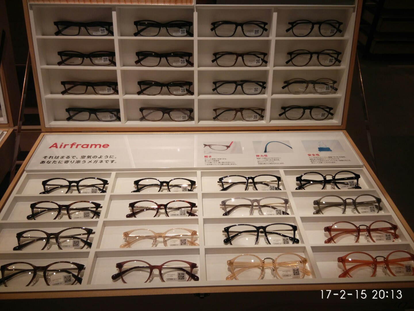 在日本配眼镜是种什么体验