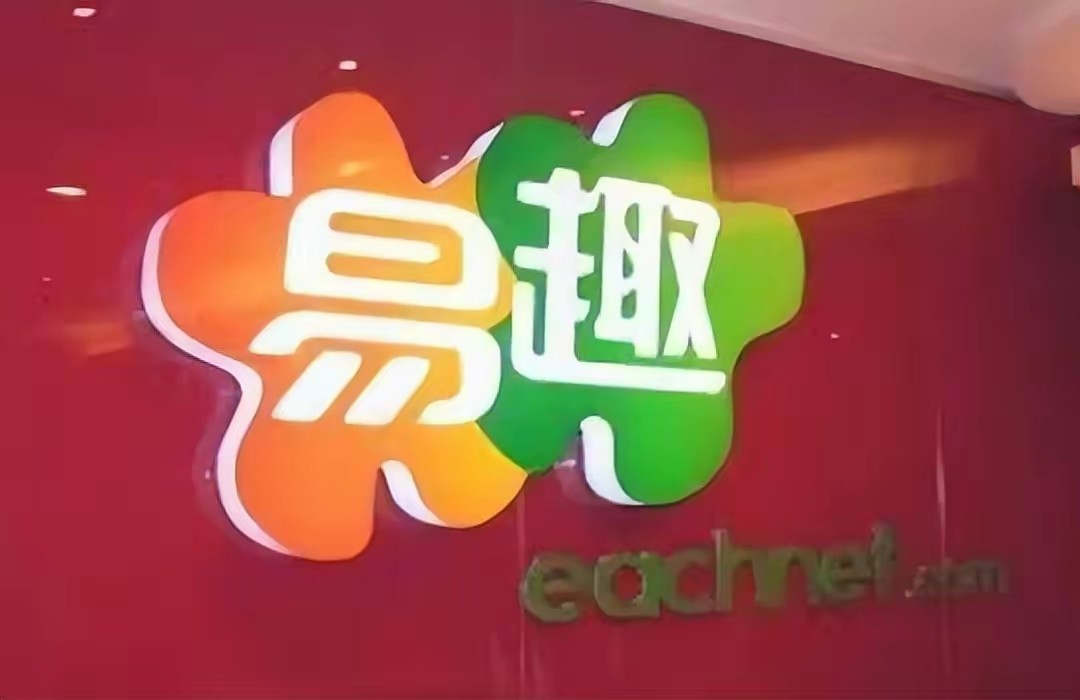 淘宝这几年618的数据,淘宝双十一618还有什么