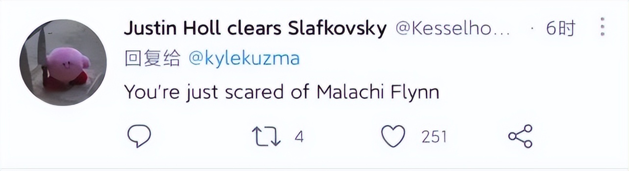 库兹马打半职业联赛,库兹马nba总结