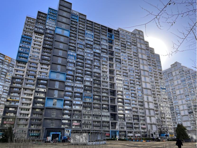 北漂神盘,北漂神片