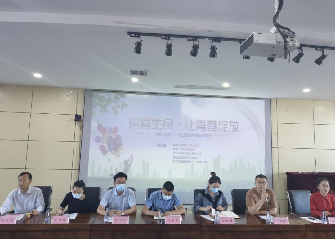 普法增强安全意识,青少年安全意识警示视频