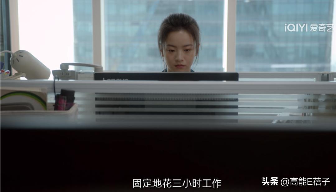 这部剧编剧真的不是我的豆瓣友邻吗?