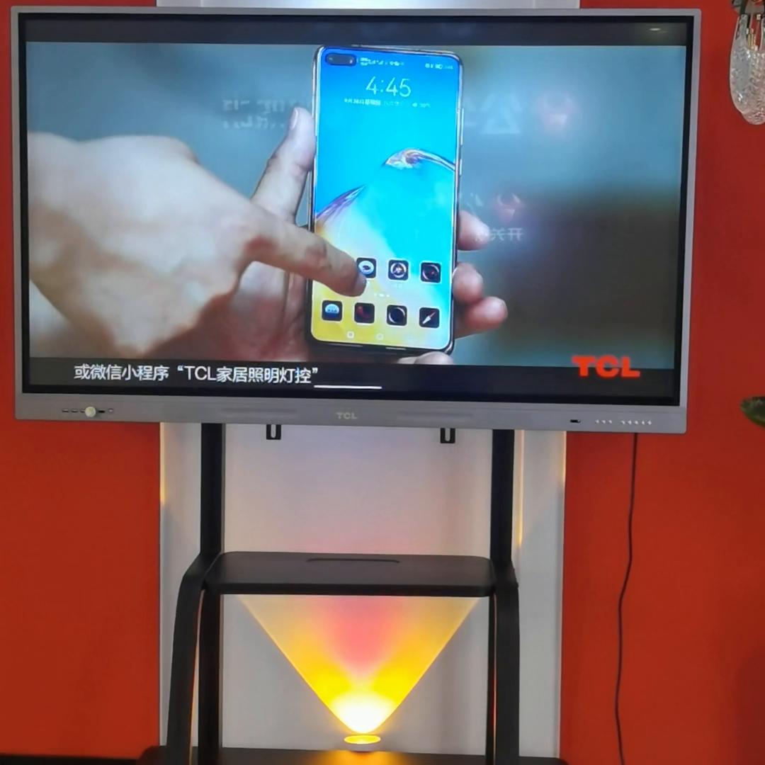 智能家居智能生活，展厅实拍华洋家居一楼A区234号