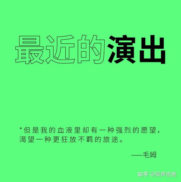 斑鸠的五种常见叫声,疫情下我学会了什么技能
