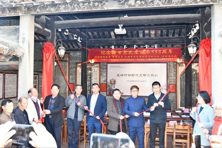 祝贺书院成立,热烈祝贺新校落成