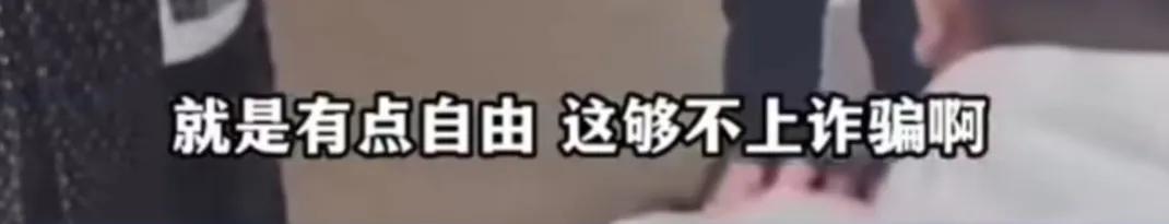 女子买烤肠因价格引来不满