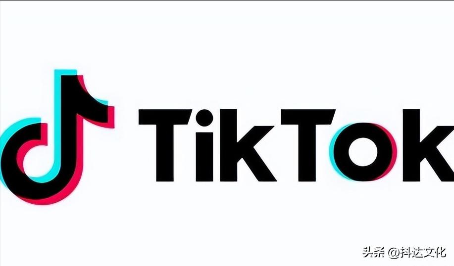 tiktok入驻mcn申请入口 (tiktok印尼跨境店入驻条件)