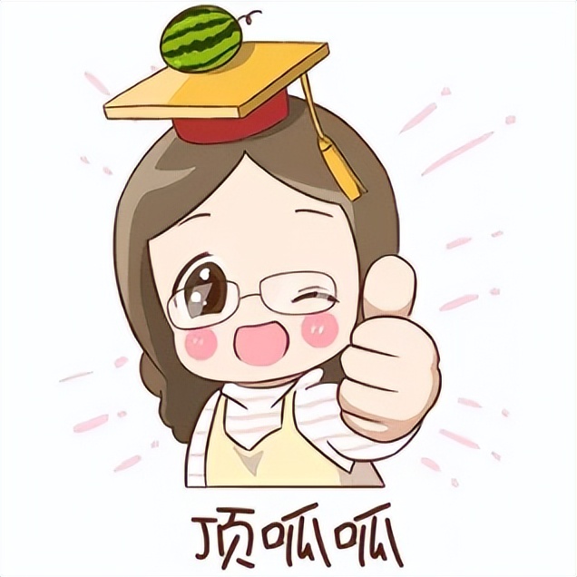 太平洋爱享金生两全保险,爱享金生两全保险