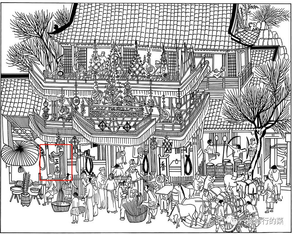 刘亦菲梦华录富贵迷人眼bgm,刘亦菲梦华录富贵迷人眼原视频