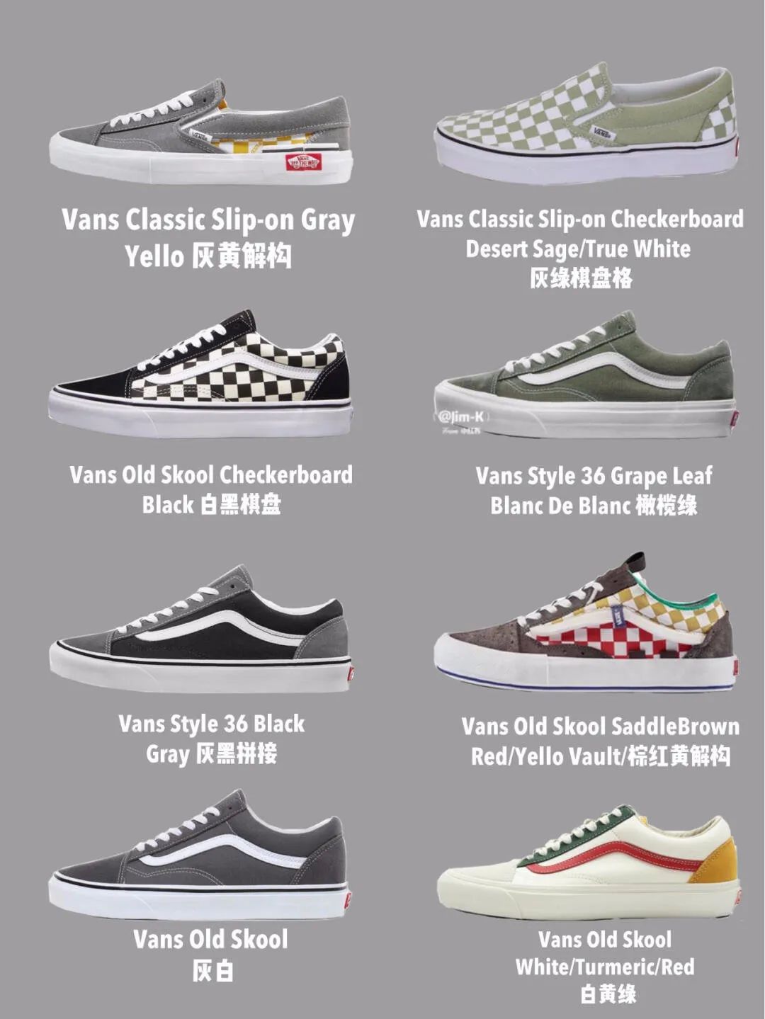 早春新鞋款,推荐10款秋冬实穿显腿长的鞋子