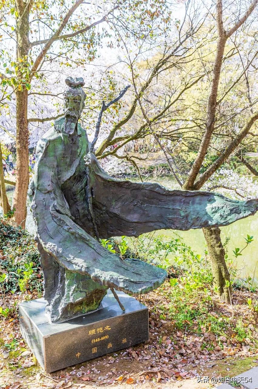 顾恺之的轶事典故和艺术成就,东晋顾恺之故事来自曹植诗赋