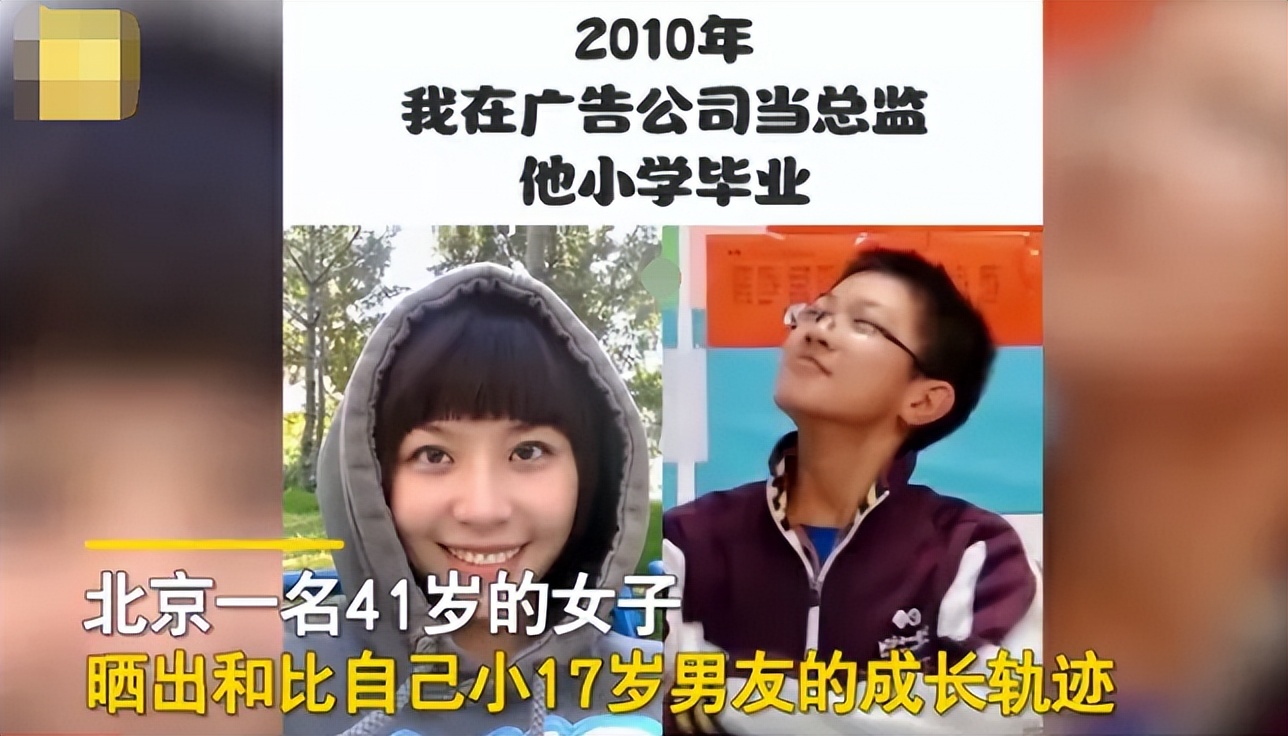 缘分来了啥也挡不住,缘分来了挡都挡不住女子