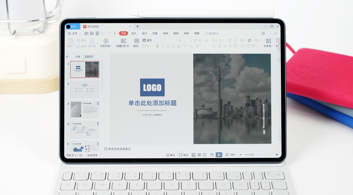 21款华为matepadpro顶配平板测评,华为平板电脑matepadair11.5英寸144hz