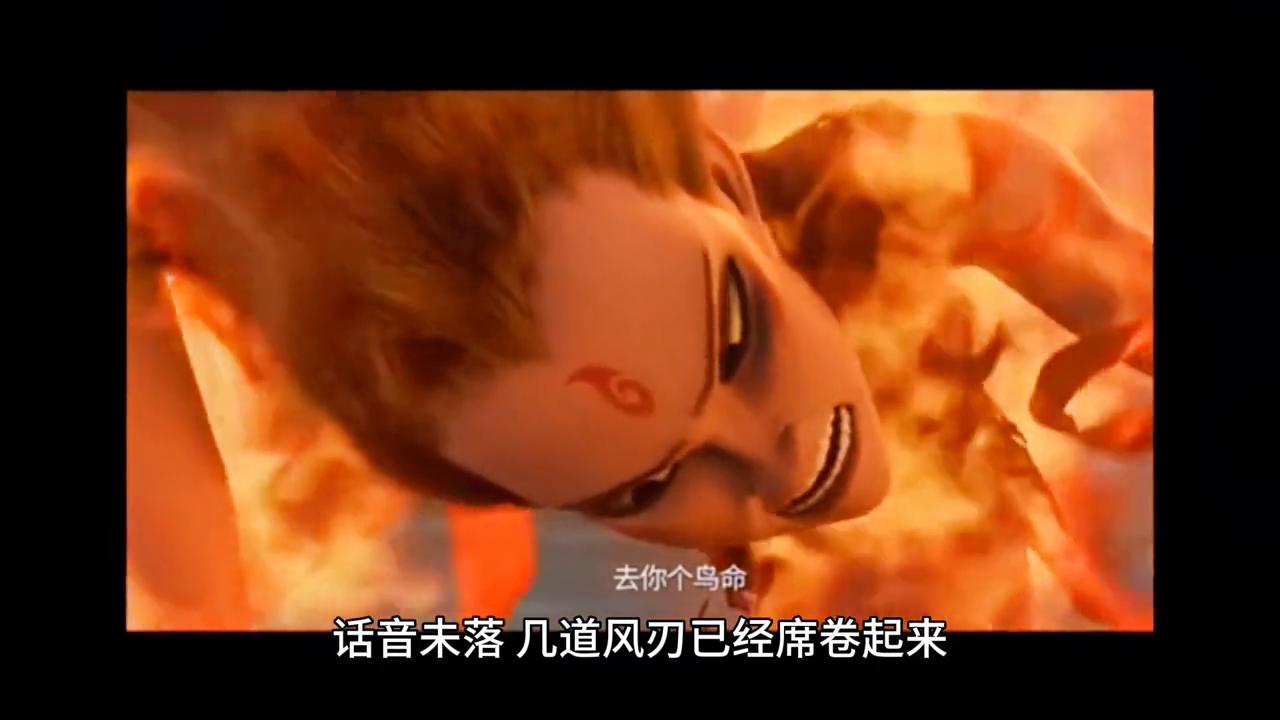 炼神领域完整版,炼神领域小说