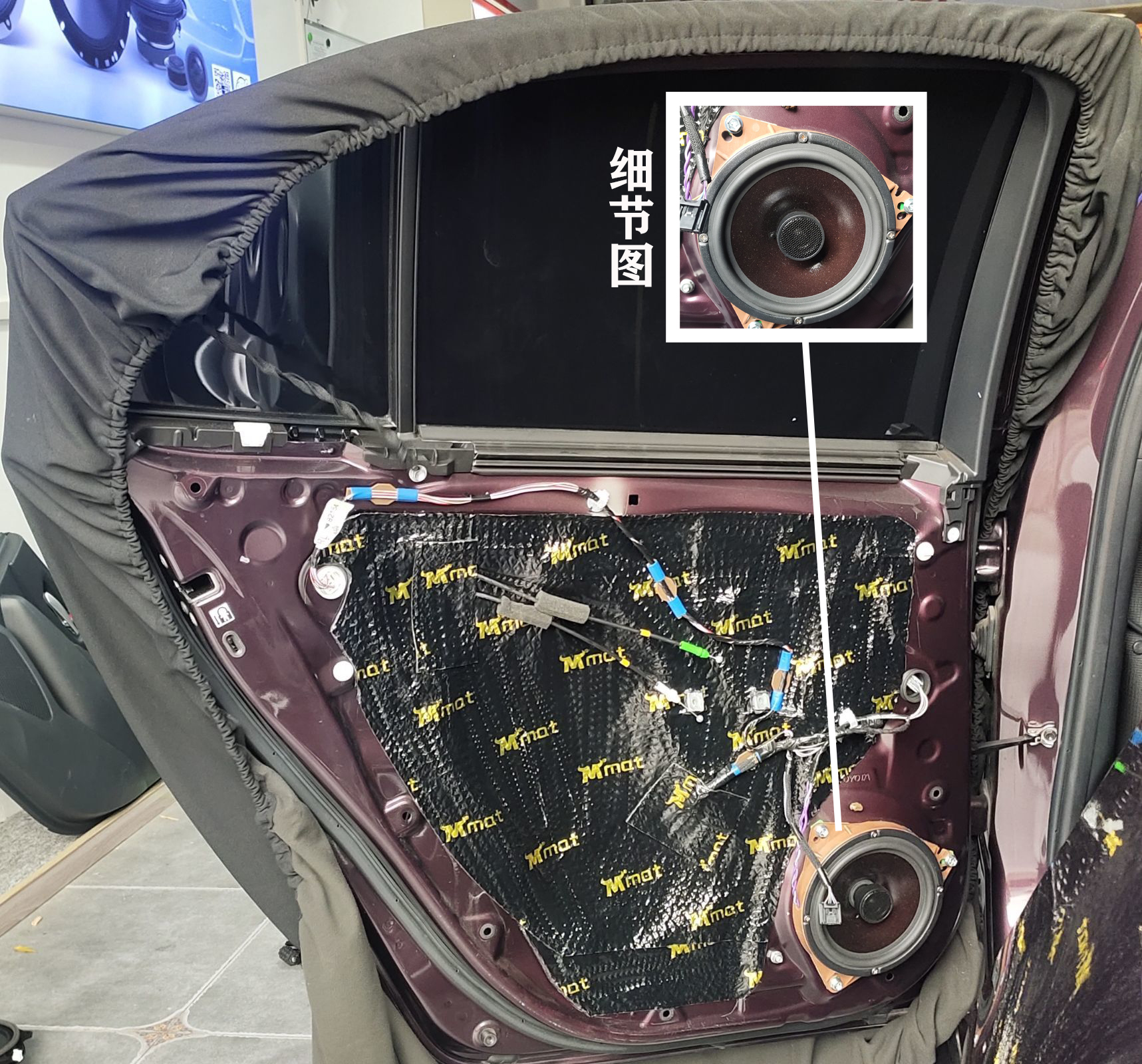 丰田雷凌音响升级,丰田雷凌音响怎么调整音质更好听