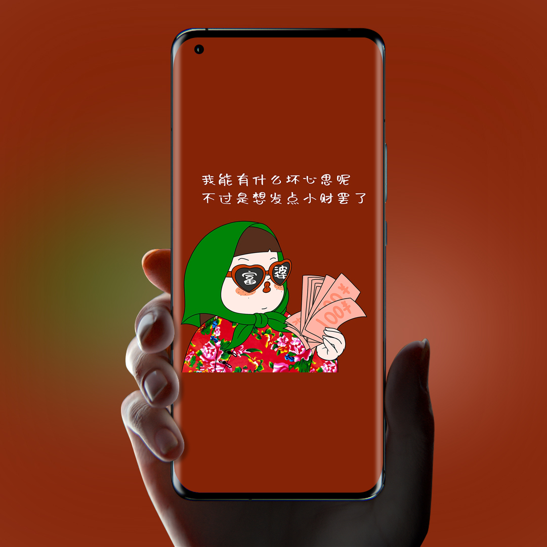 文字壁纸ins高级质感,独一无二姓氏手机壁纸