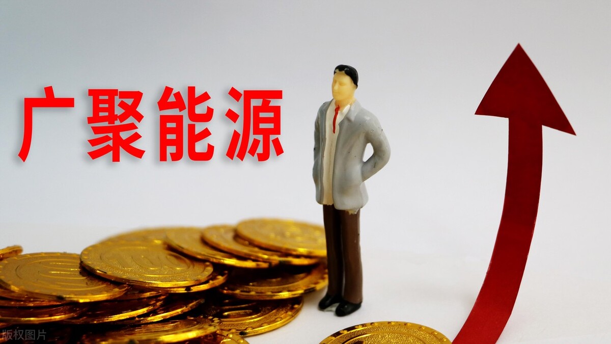 十大黑马石油股,a股石油储量最多的龙头公司