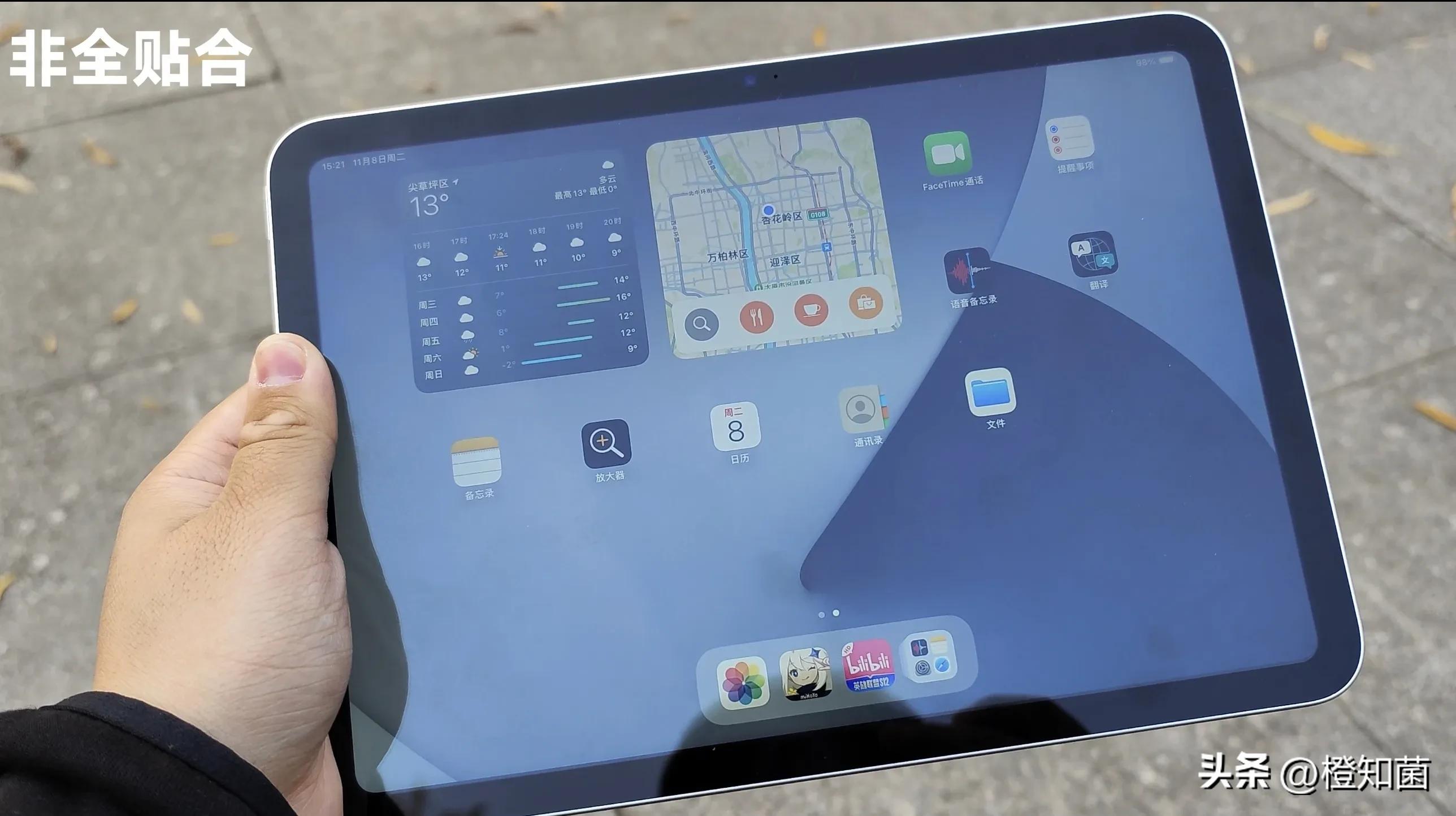 ipad10使用感受值得买吗,ipad第10代值不值得入手