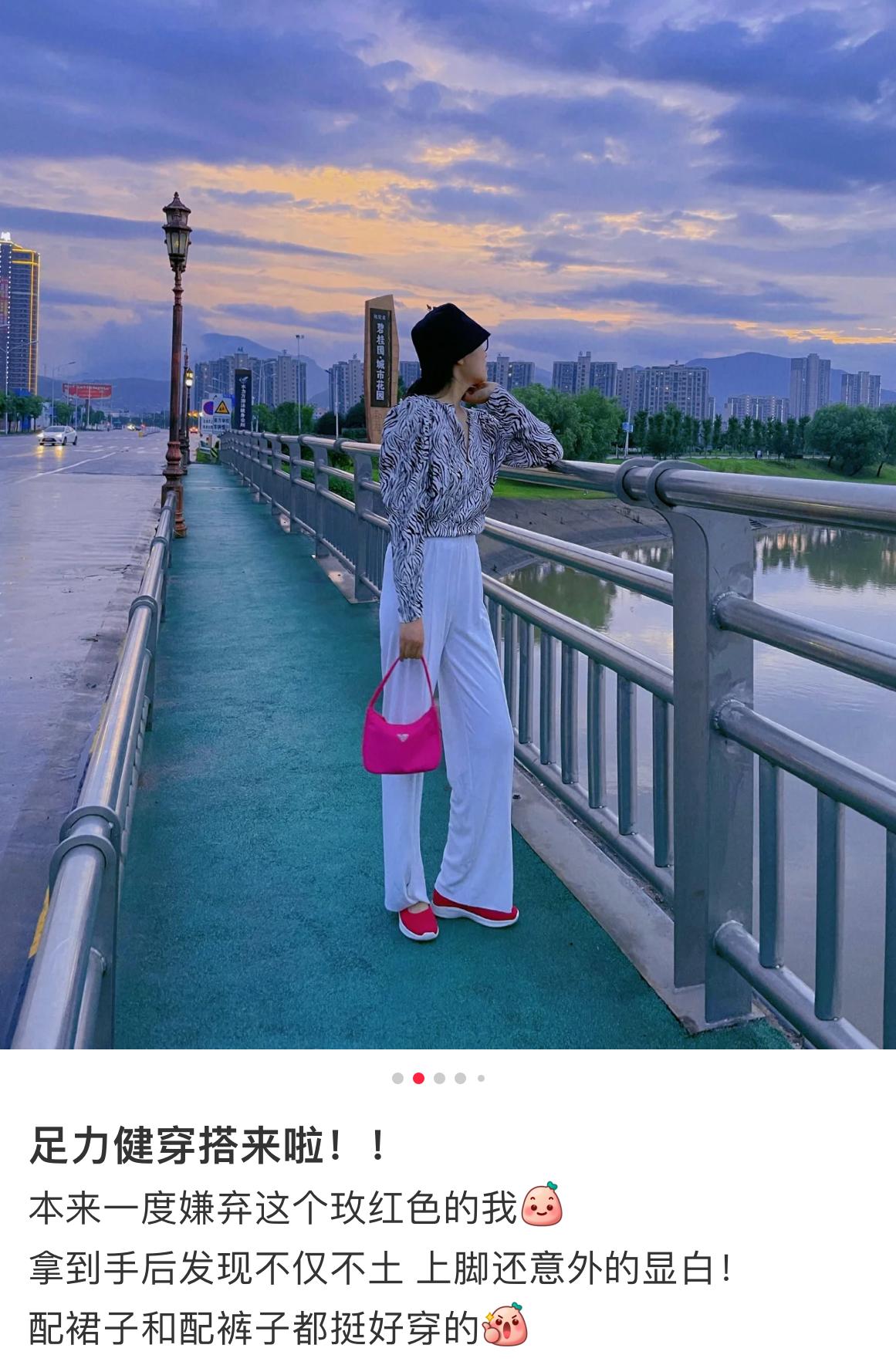 专业老人鞋足力健,足力健老人鞋真的那么好吗