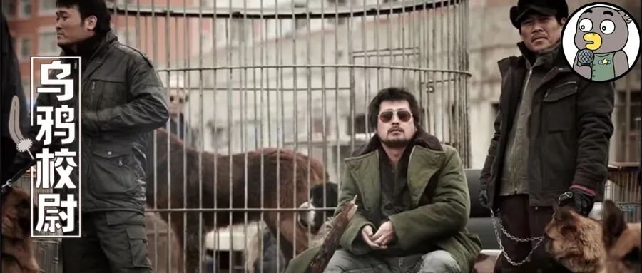 吉林延边的“韩国依赖症”，靠海参崴来结束？