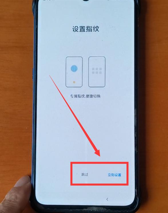 小米手机如何开启双系统,小米手机双系统在哪里开启