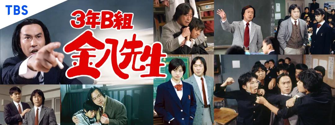 国足太太团真实身材,日本太太团巅峰颜值