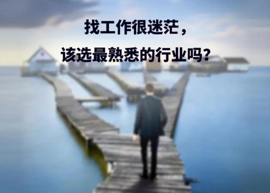 24年之后适合做什么行业创业,未来十年适合自己创业的职业