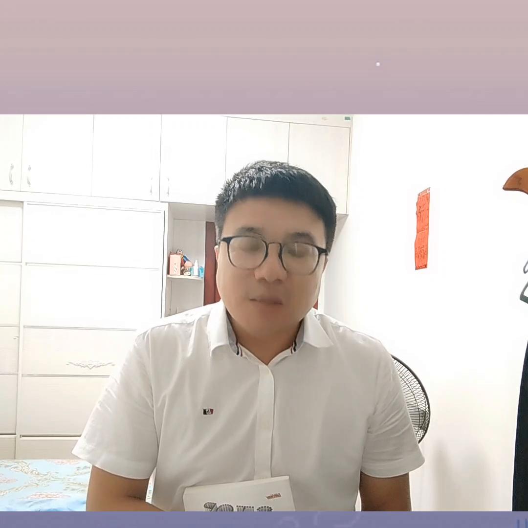 福州普通人工资多少,福州普通人月收入