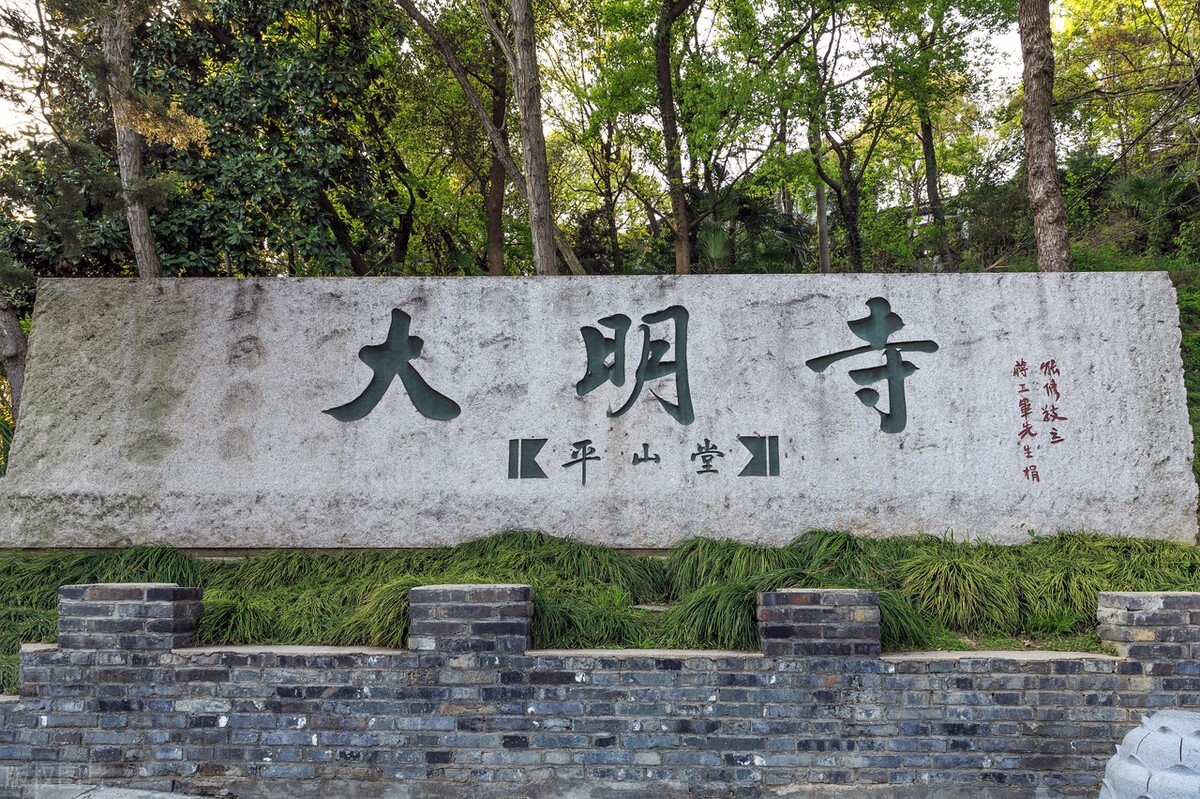 唐朝高僧鉴真和尚简介,唐朝鉴真东渡日本