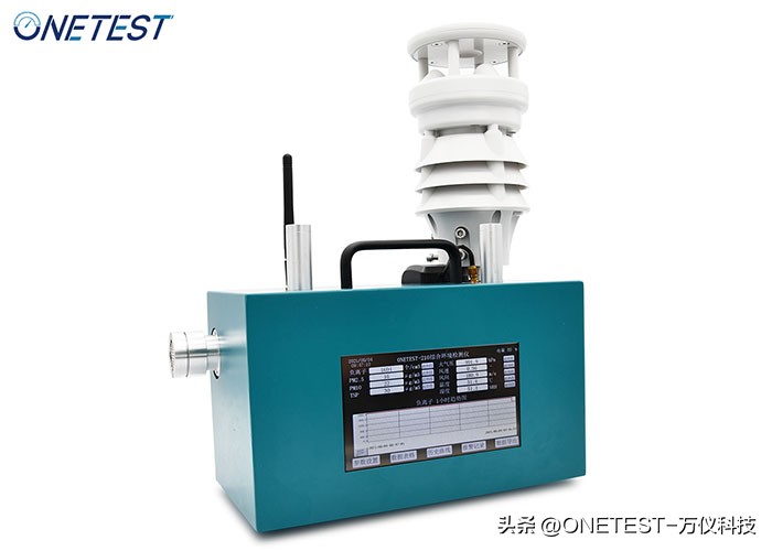检测空气质量的仪器,测空气质量仪器有哪些