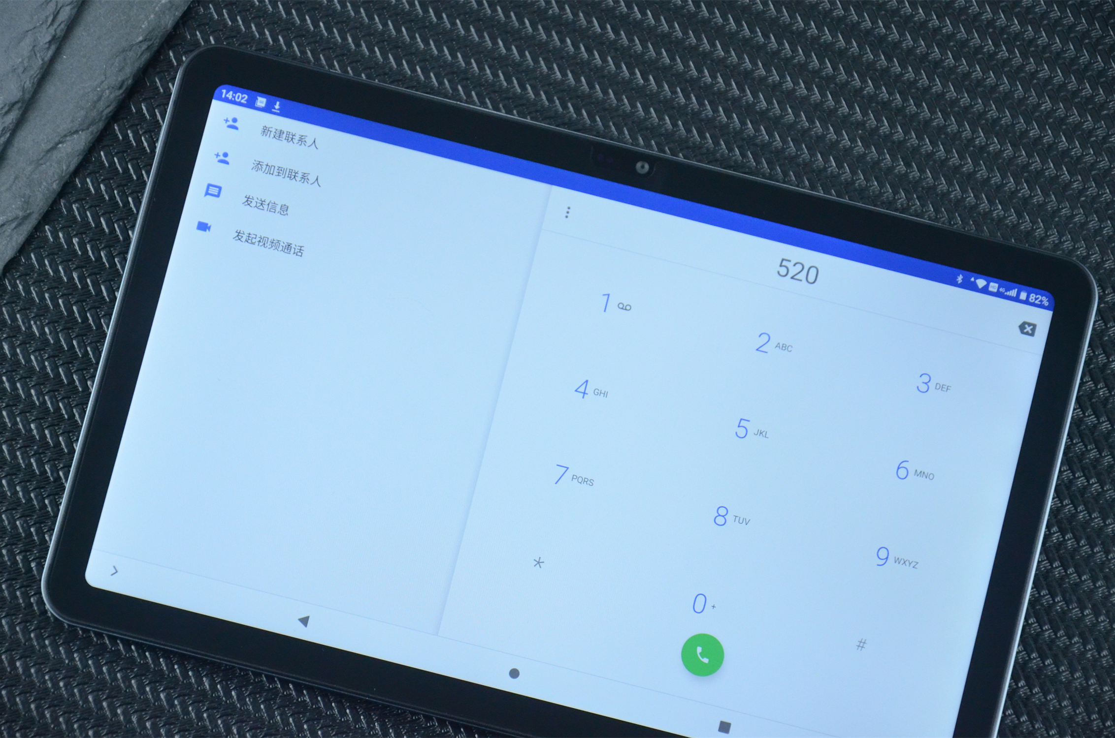 台电t40plus与台电t40pro的差别,台电t40平板电脑怎么样