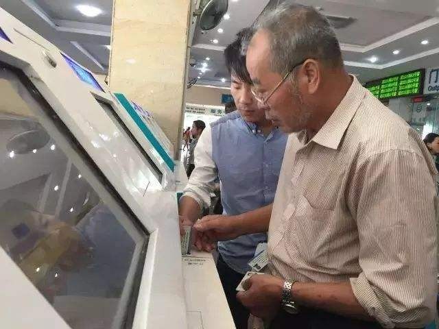 全民“e生活”，这类人群不可忽略