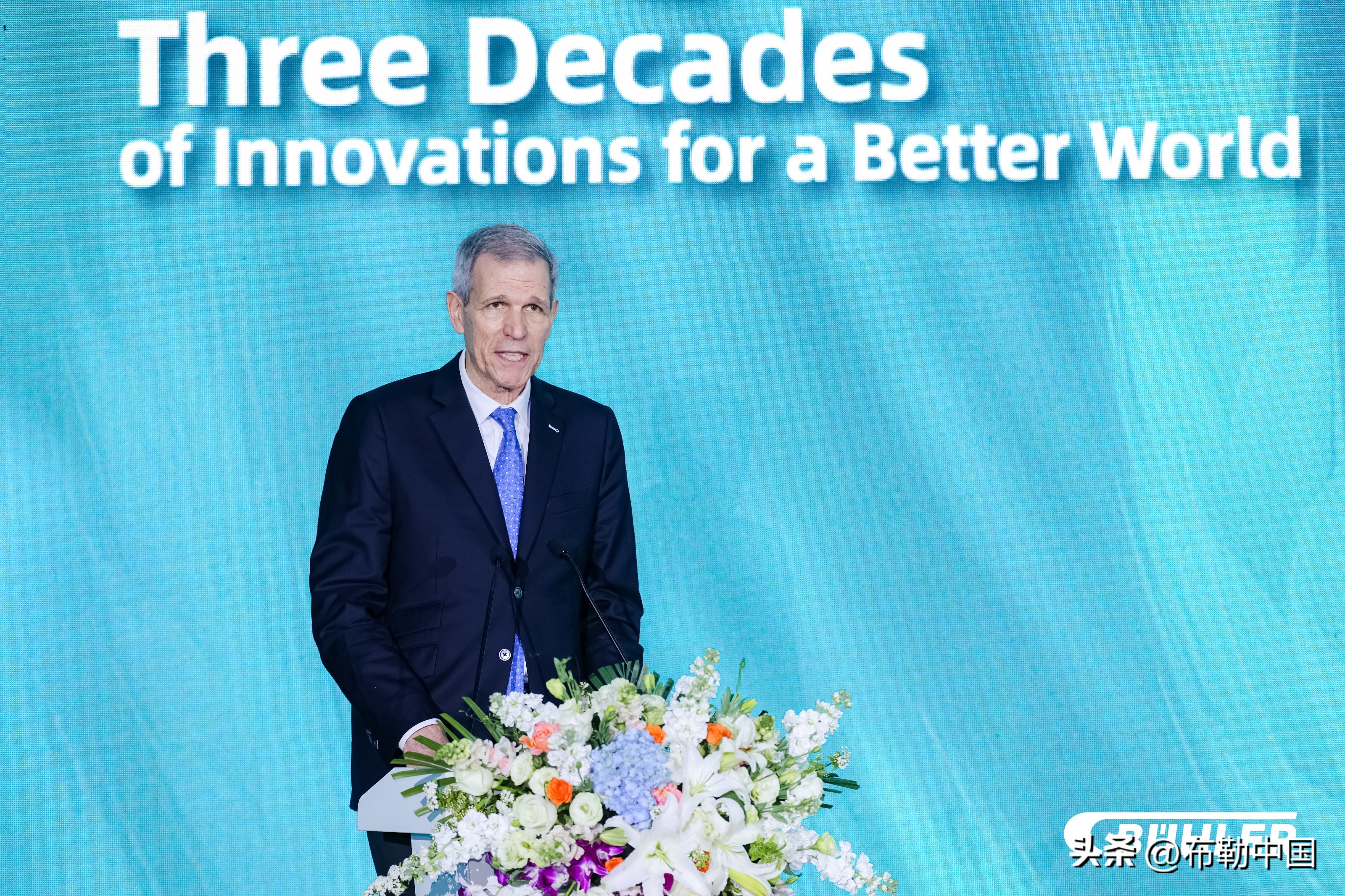 无锡布勒机械制造有限公司怎么样,布勒机械制造有限公司