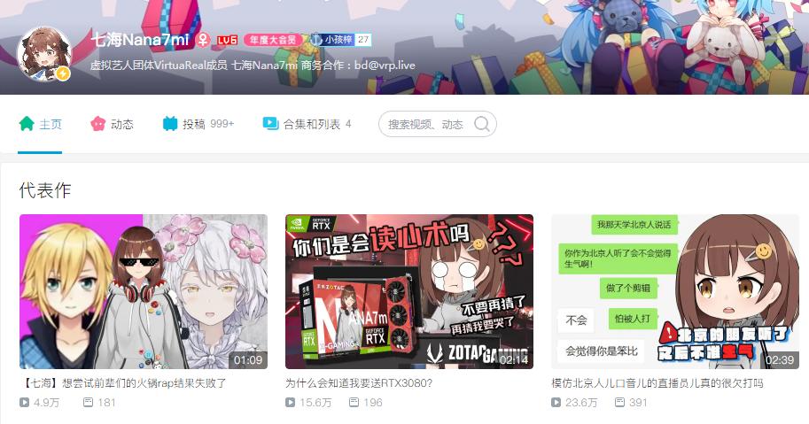 推荐几款快速涨粉的游戏,有什么可以涨粉的游戏