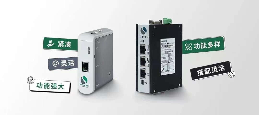 美的人工智能机器人,美的世界人工智能大会