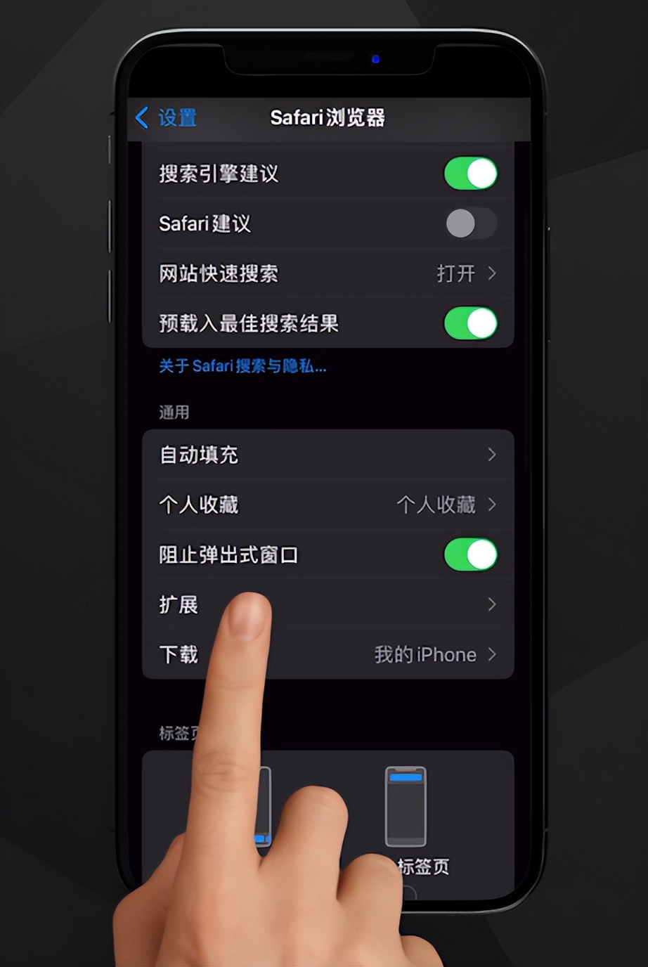 油猴插件安卓和苹果手机怎么用,安卓手机怎么使用油猴