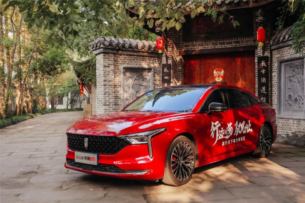 五万左右能买到什么年份的奔腾b70,年轻人的第一辆b级车奔腾b70