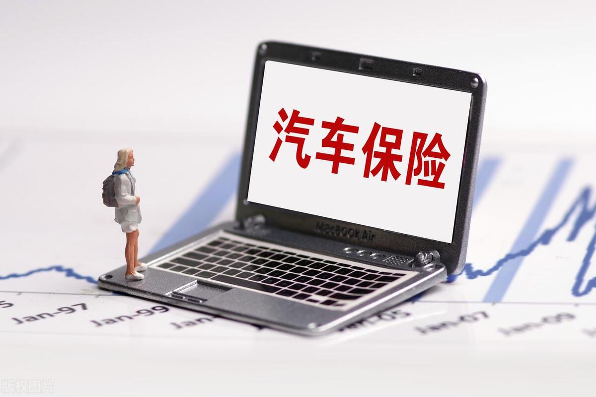 汽车电路基础知识从零开始学,新能源汽车维修入门100个基础知识