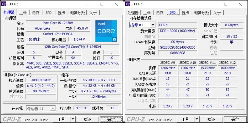 6000左右2.5k分辨率游戏本,6500预算2k屏3060游戏本推荐