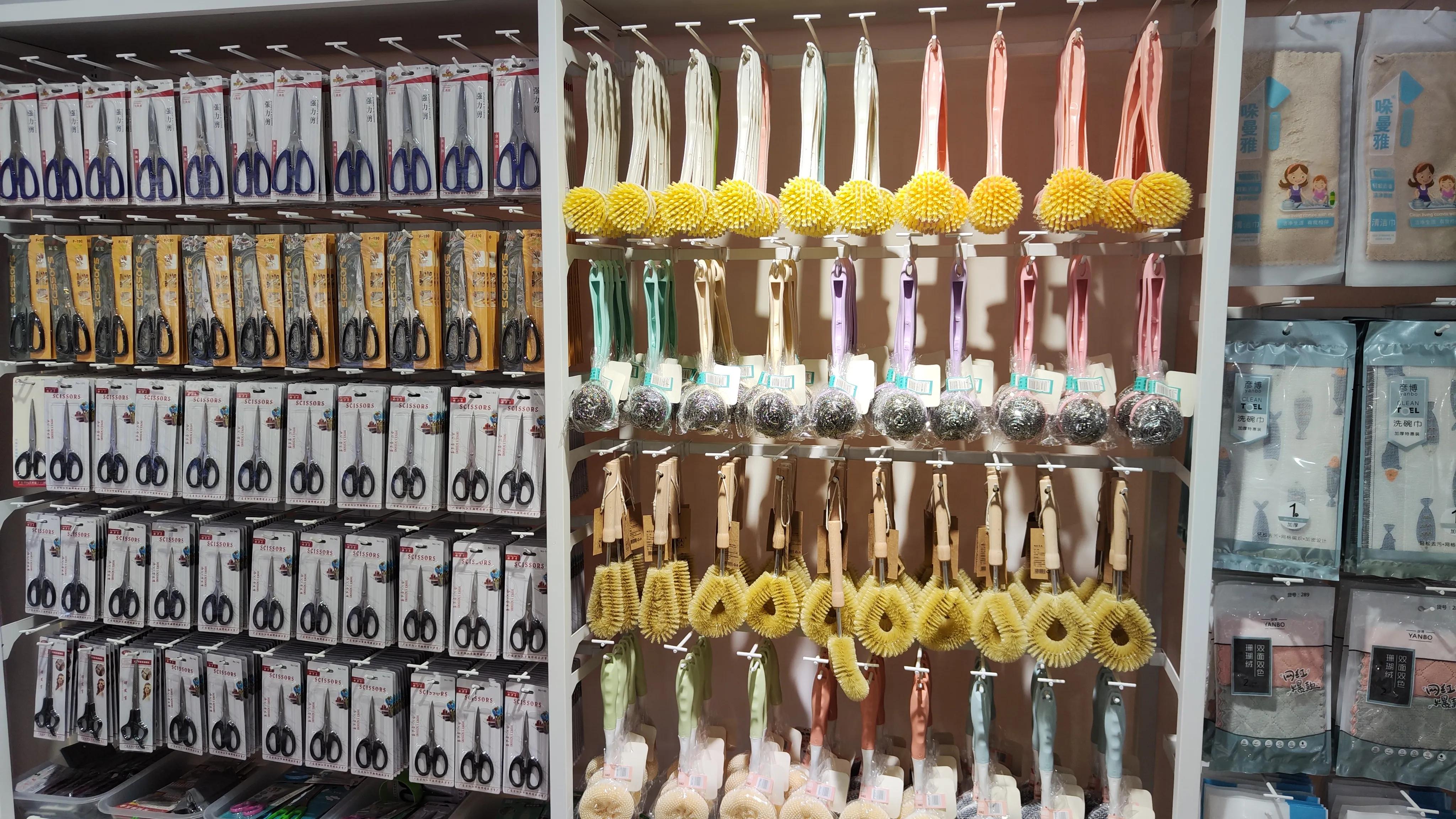 二元店货品,震惊一块钱竟然能买到这么多东西