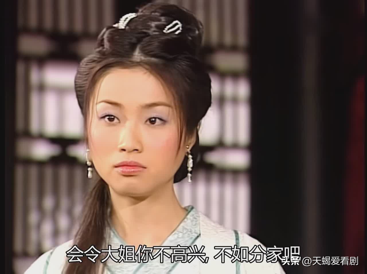 《洗冤录2》“悍妇”终不及“绿茶”，被陷害落得一尸两命的下场