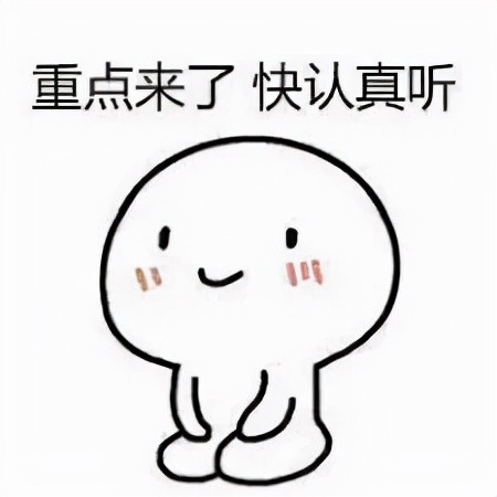 加拿大个人所得税起征点 (一图读懂加拿大个人所得税)