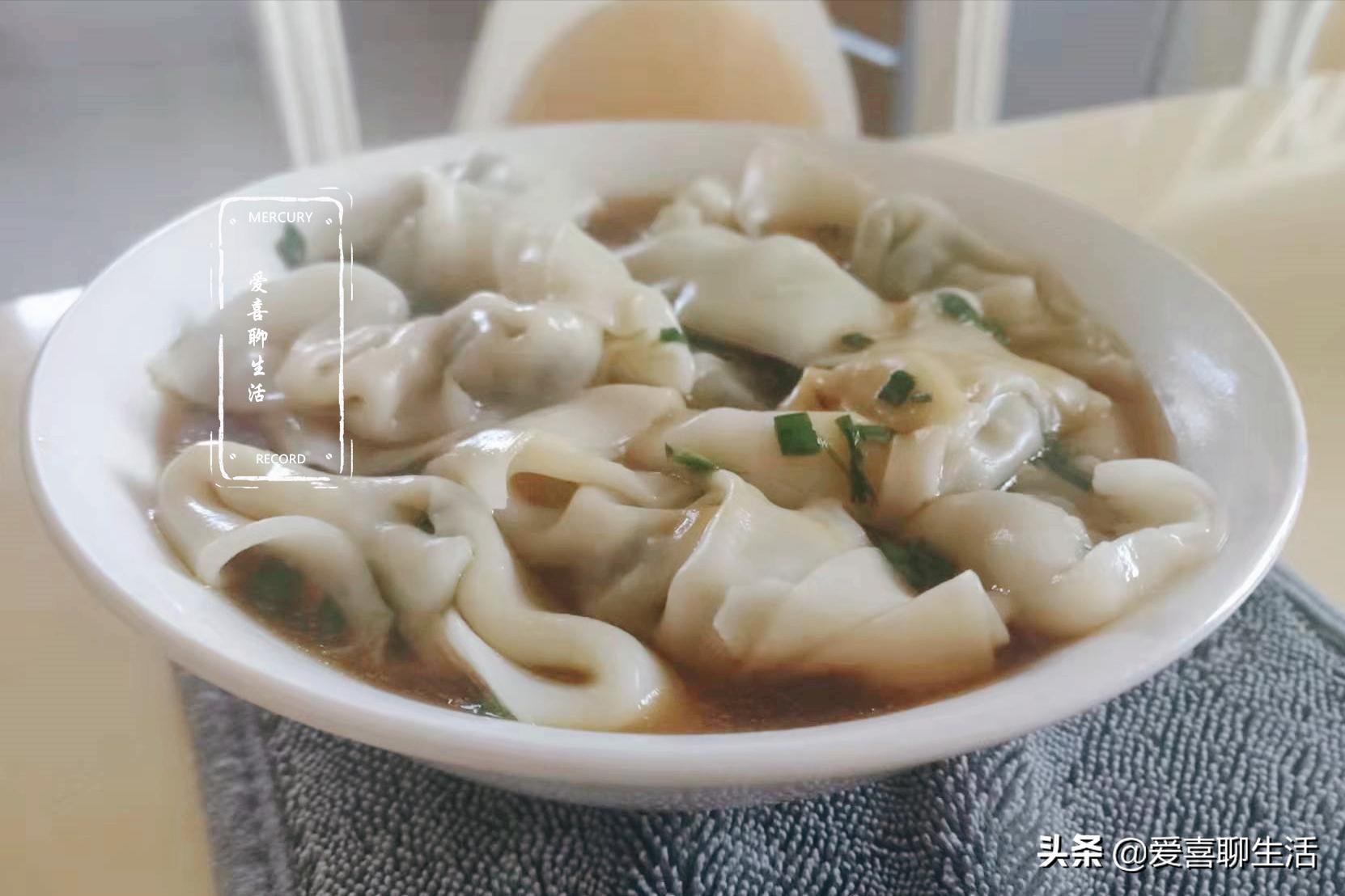 现包的馄饨煮多长时间能熟,煮馄饨为什么要加小锅盖